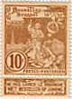 exposition 1897