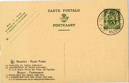 Entier_MuséePostal_verso