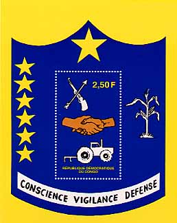 timbre philatélique de la République Démocratique du Congo, ex-Zaïre